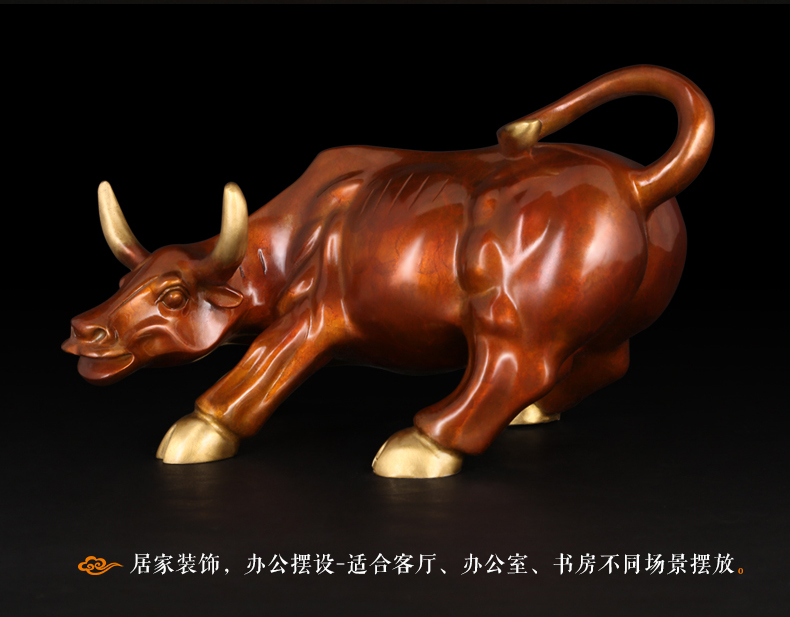 Home Office Marketing - 30CM -Lucky cattle home office Business