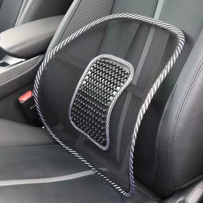 Mesh Back Cushion - 1 breathable ice silk car lumbar