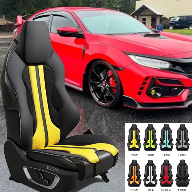Mesh Back Cushion - FOR HONDA CIVIC TYPE R Cushion
