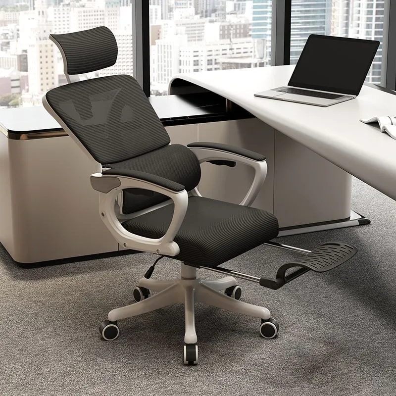 Home Office Student - Ergonomic Office Chair for Computer Study