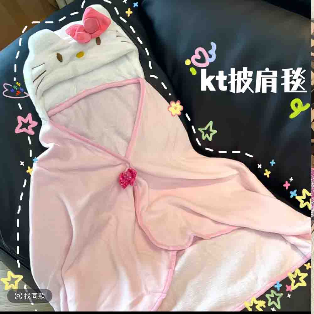 Home Office Student - Cute Hellokitty Cloak Shawl Air Conditioning