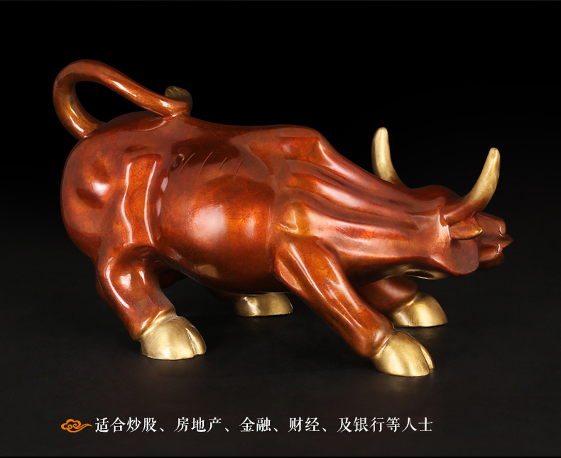 30CM -Lucky cattle home office - Home Office Marketing recension och pris