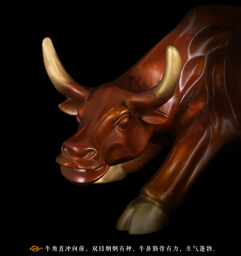 30CM -Lucky cattle home office - Home Office Marketing recension och pris