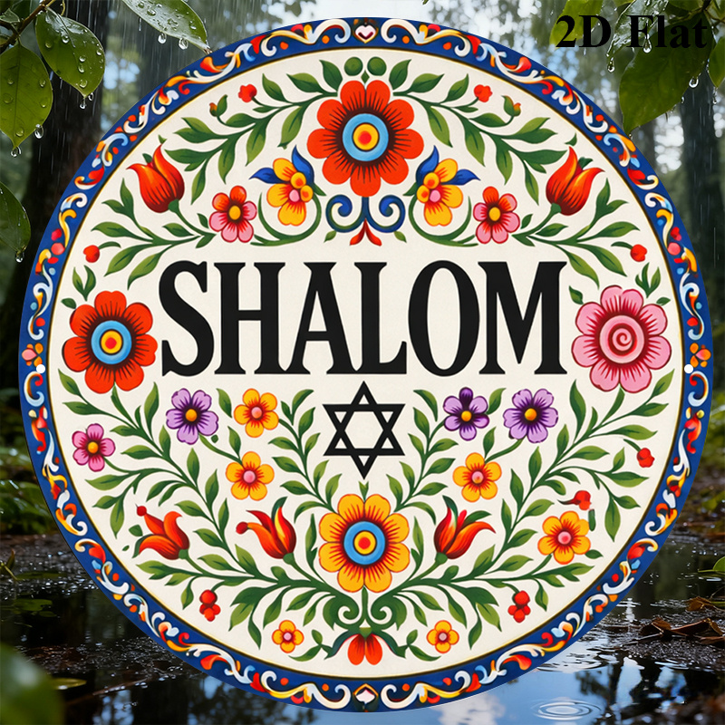 CIFBUY Vintage Shalom Hebrew A - Home Office For recension och pris