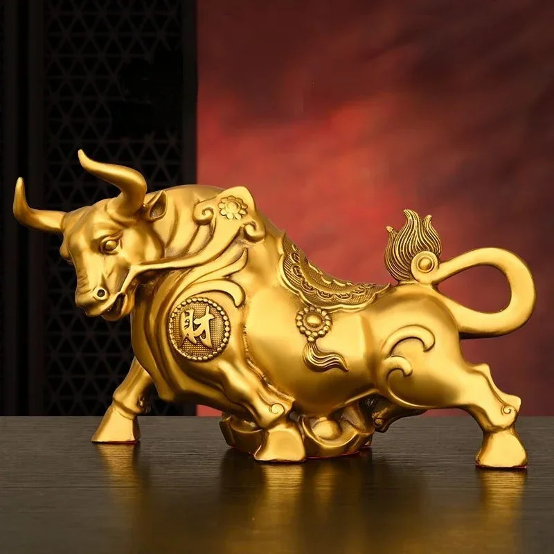 Feng Shui Copper Cow Ornament, - Home Office Marketing recension och pris