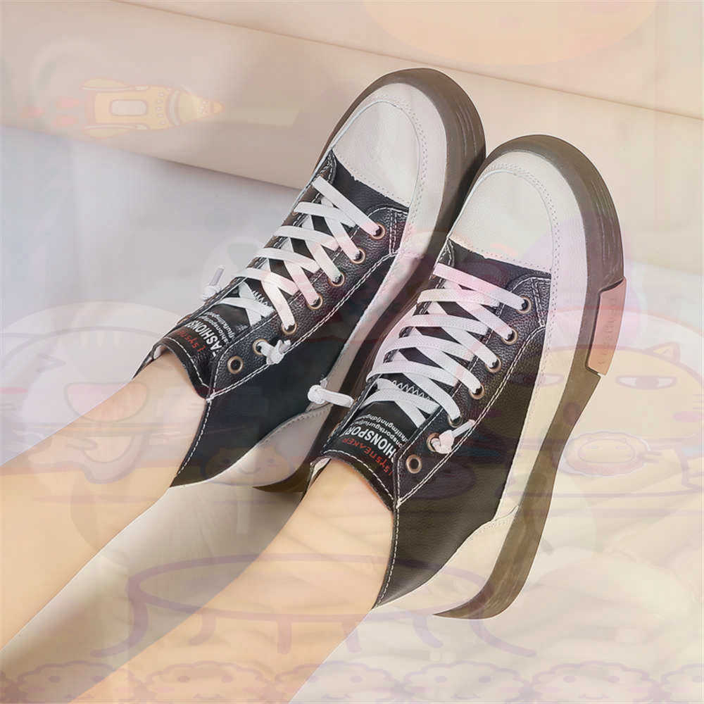 High Top Hi Cut Offers Skatebo - Home Office Design Ideas recension och pris