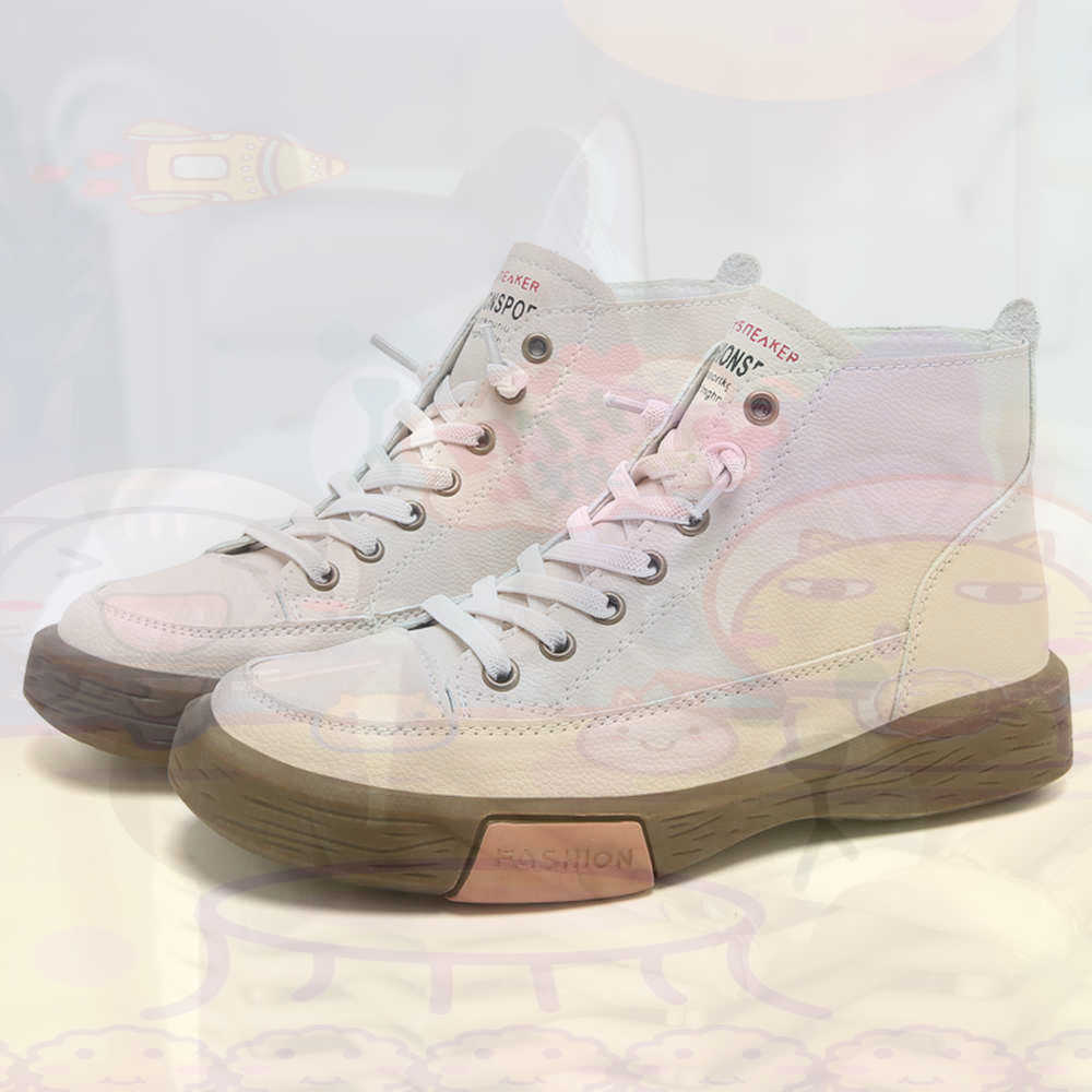 High Top Hi Cut Offers Skatebo - Home Office Design Ideas recension och pris