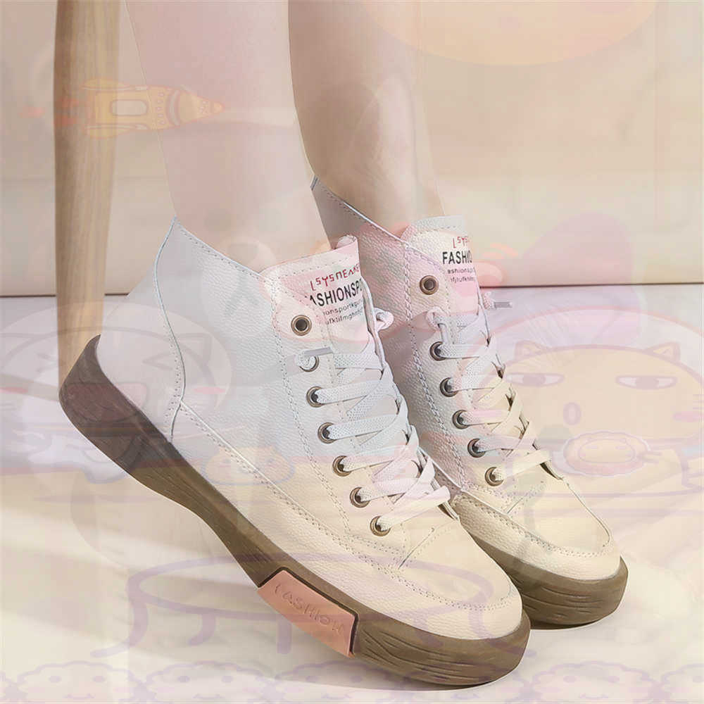 High Top Hi Cut Offers Skatebo - Home Office Design Ideas recension och pris