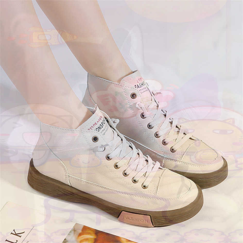 High Top Hi Cut Offers Skatebo - Home Office Design Ideas recension och pris