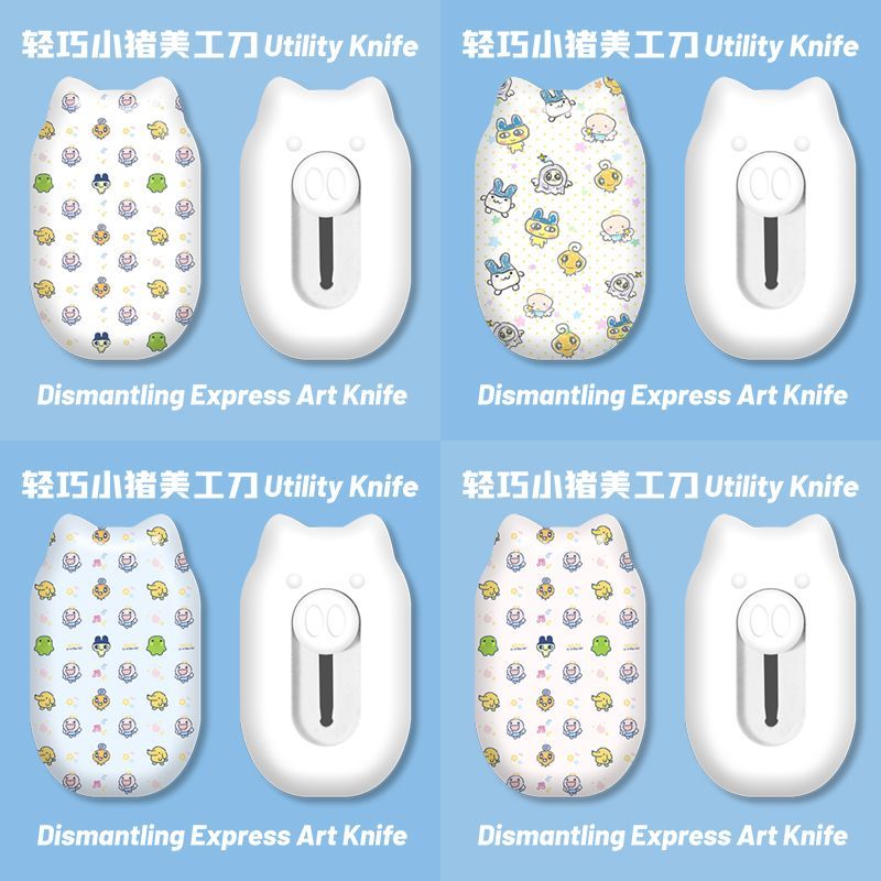 Mini Cute Cartoon Utility Knif - Home Office Student recension och pris