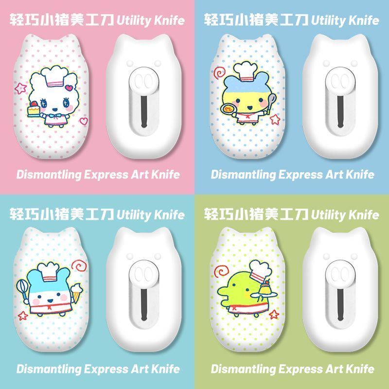 Mini Cute Cartoon Utility Knif - Home Office Student recension och pris