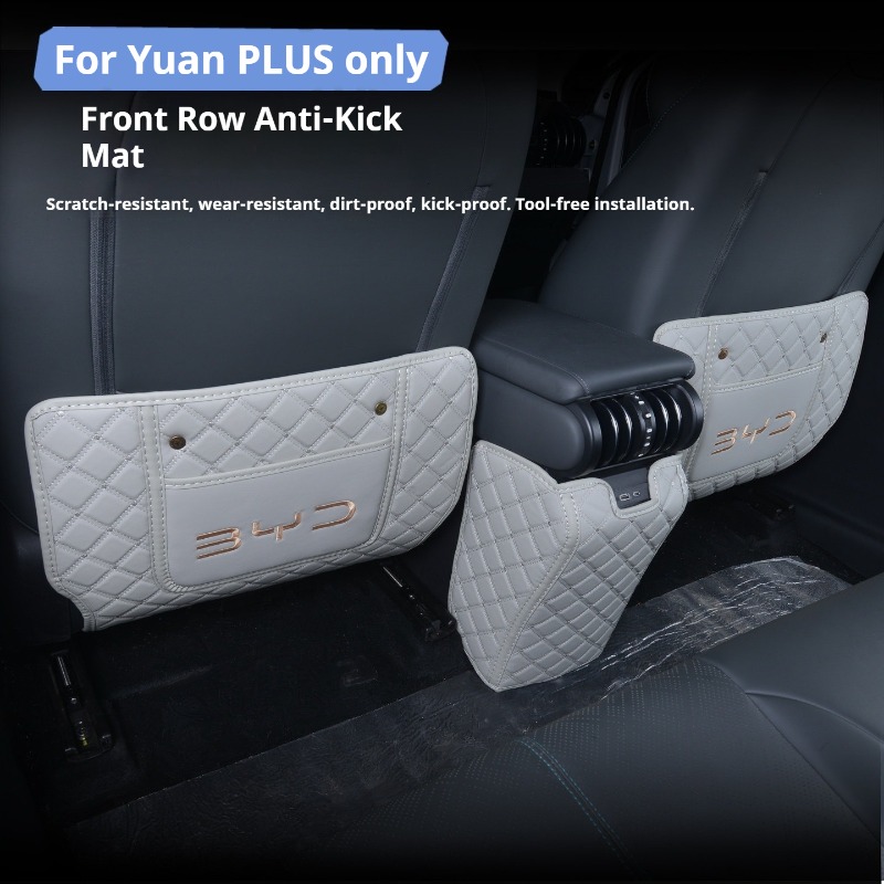 For BYD ATTO3 Car  Specialized - Mesh Back Cushion recension och pris