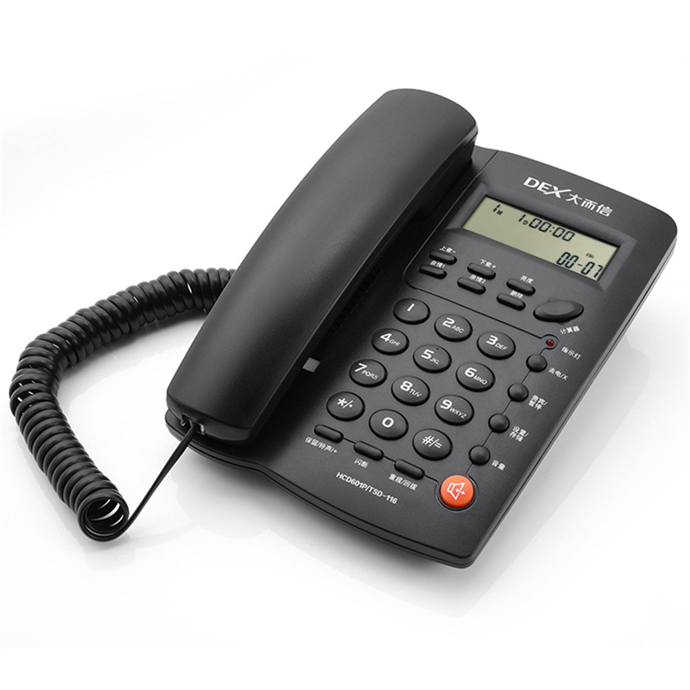 Fashion Vintage Number Key Dia - Home Office Phone Number recension och pris