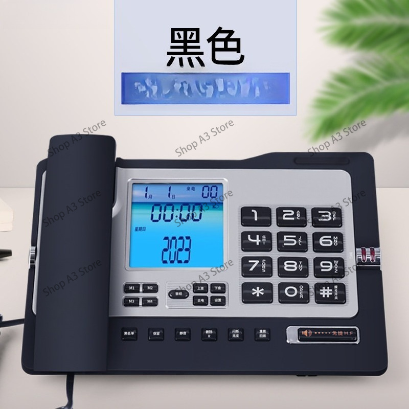 G026 Business Office Home Phon - Home Office Phone Number recension och pris