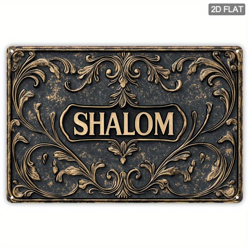 CIFBUY Vintage Shalom Aluminum - Home Office For recension och pris