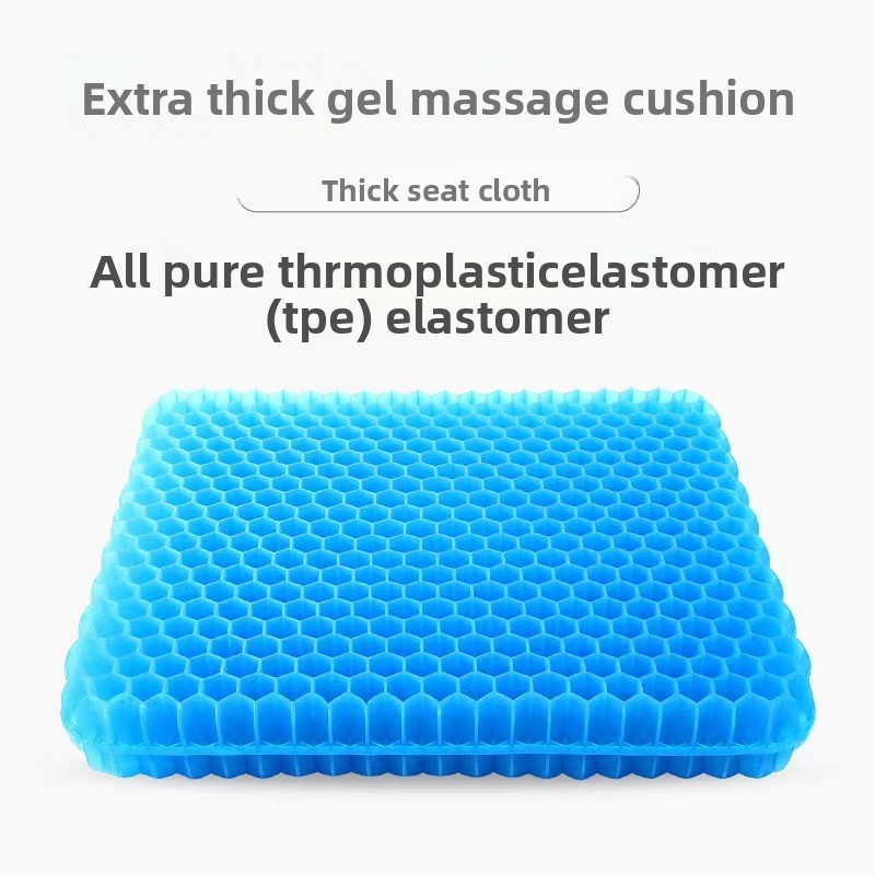 50x50cm Thickened Gel Seat Cus - Mesh Back Cushion recension och pris