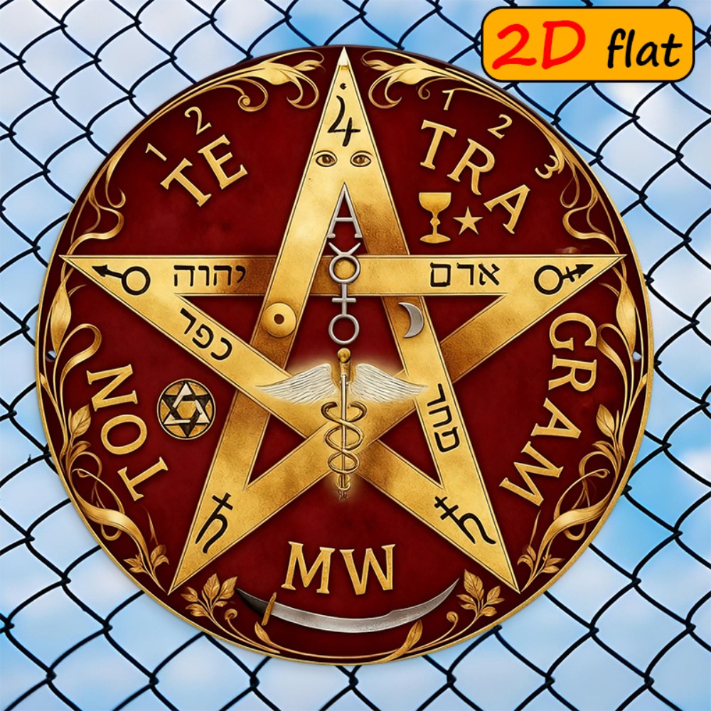 CIFBUY Mystical Hebrew Star Me - Home Office For recension och pris