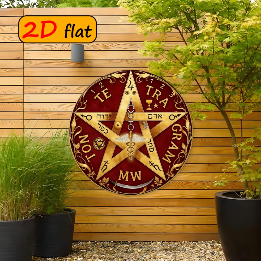 CIFBUY Mystical Hebrew Star Me - Home Office For recension och pris